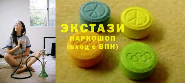 гидра Зерноград