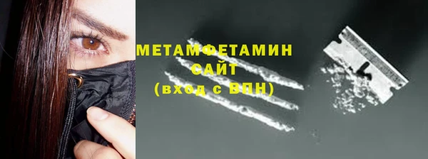гидра Зерноград