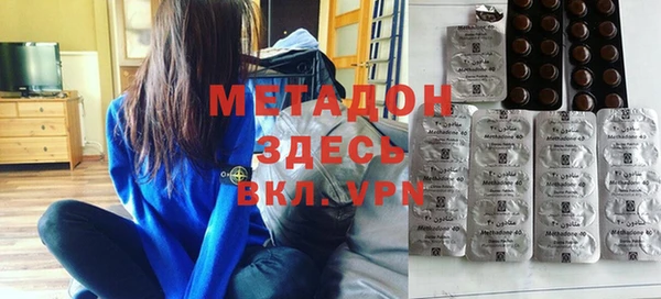 spice Зеленодольск