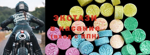 гидра Зерноград