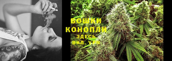 мефедрон VHQ Зеленокумск