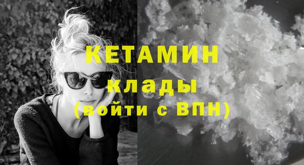 гидра Зерноград