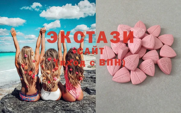 гидра Зерноград