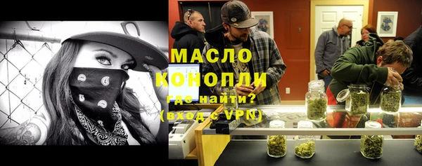 гидра Зерноград