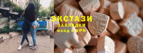 гидра Зерноград