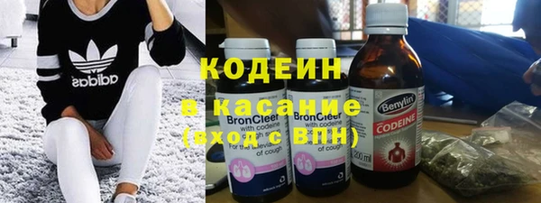 spice Зеленодольск