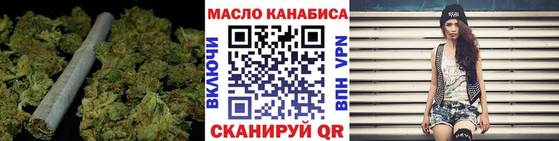 Купить закладки Калтан Дистиллят ТГК концентрат