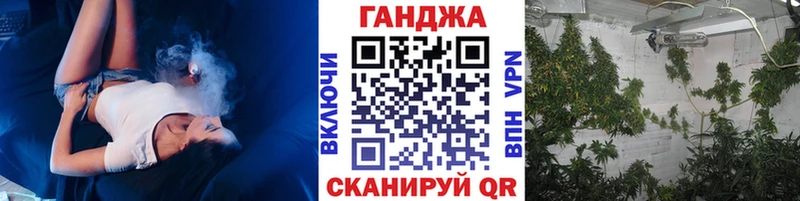 Канабис тримм  Купить  Калтан 